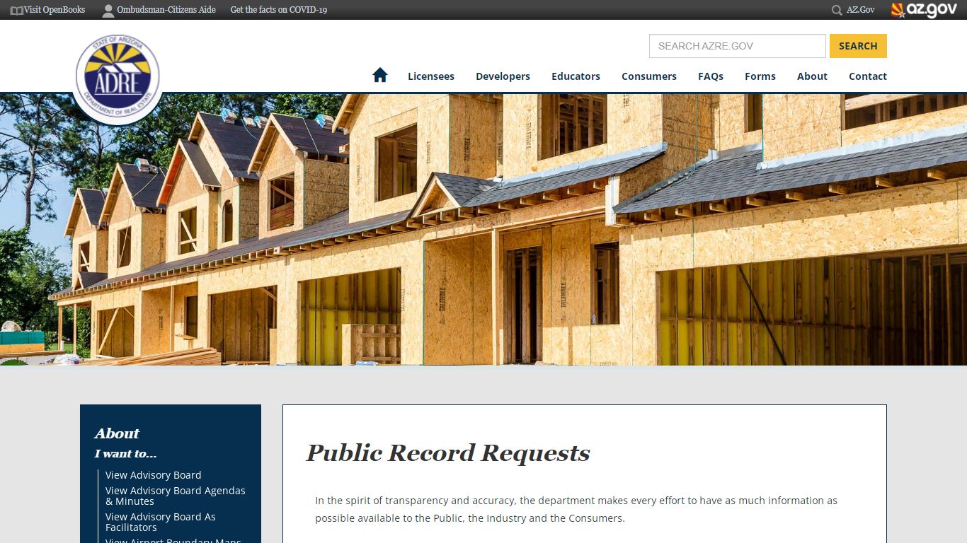 Public Record Requests | Arizona Department of Real Estate